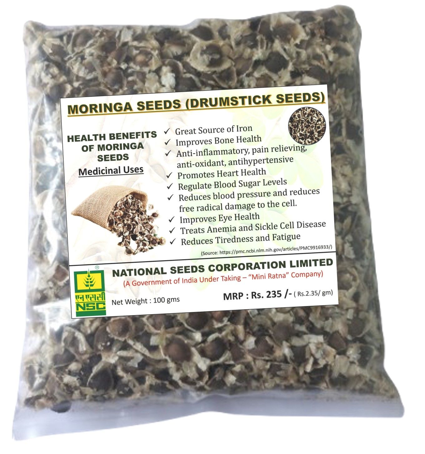 NSC Moringa Seeds