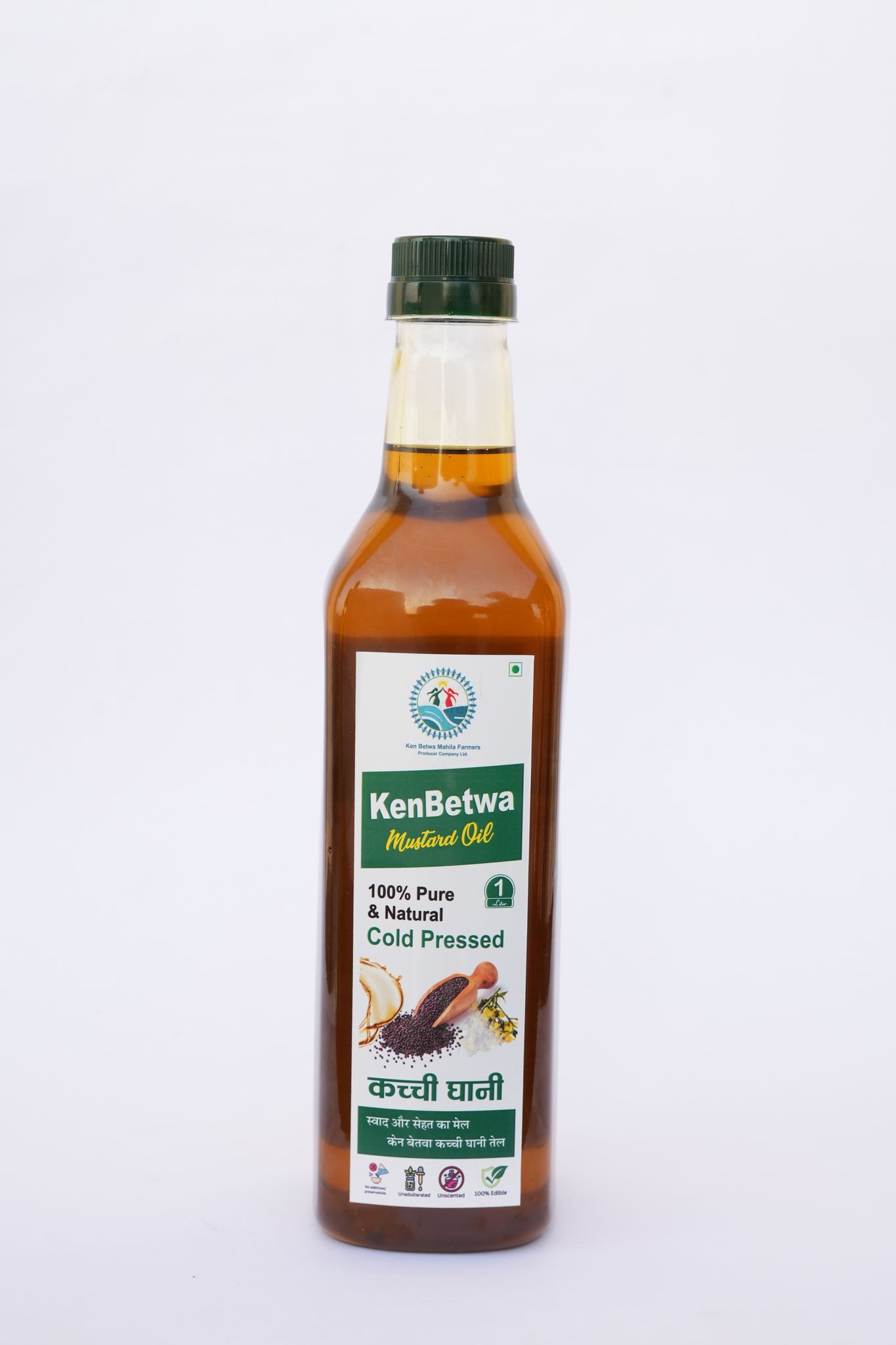 Cold Pressed Mustard Oil