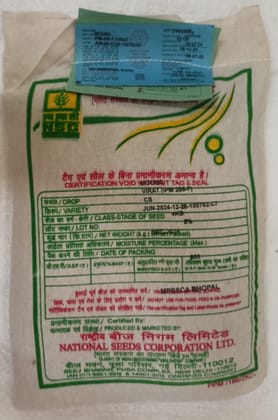 NSC Moong (Green gram) Virat (IPM-205-7) -4 Kg Certified seed bag