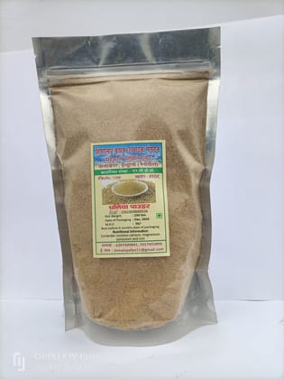  Himalaya Agro Producer Company Limited Coriander Powder, 250g