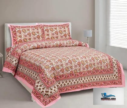 Hometrade India-Standard King Size (90*108 Inches) Double Bedsheet With 2 Pillow Cover-3004