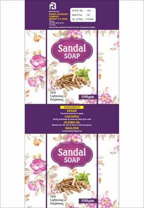  Sandal Soap - Skin Lightening & Brightening