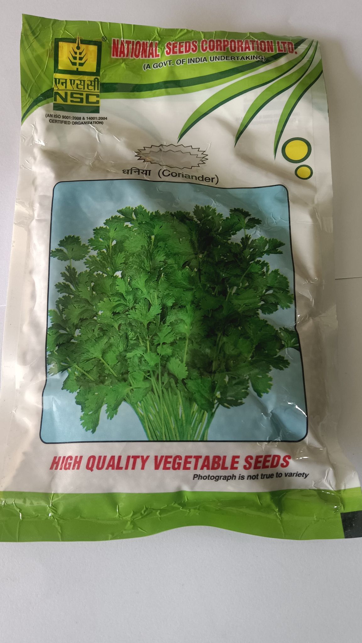 NSC Coriander (Dhania) VARIETY- (ACR -1) - High Quality Vegetable Seeds- 100 gm