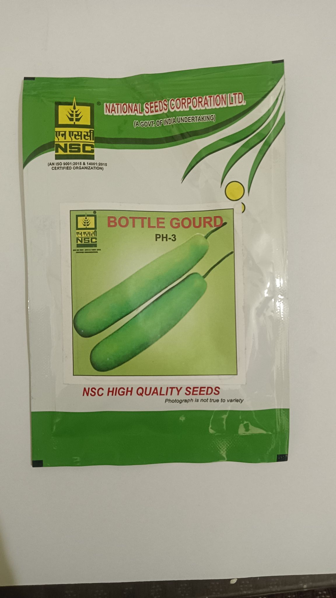 NSC Bottle Gourd Seeds - VARIETY- (PUSA HYBRID-3) (10 Grams) - National Seeds Corporation