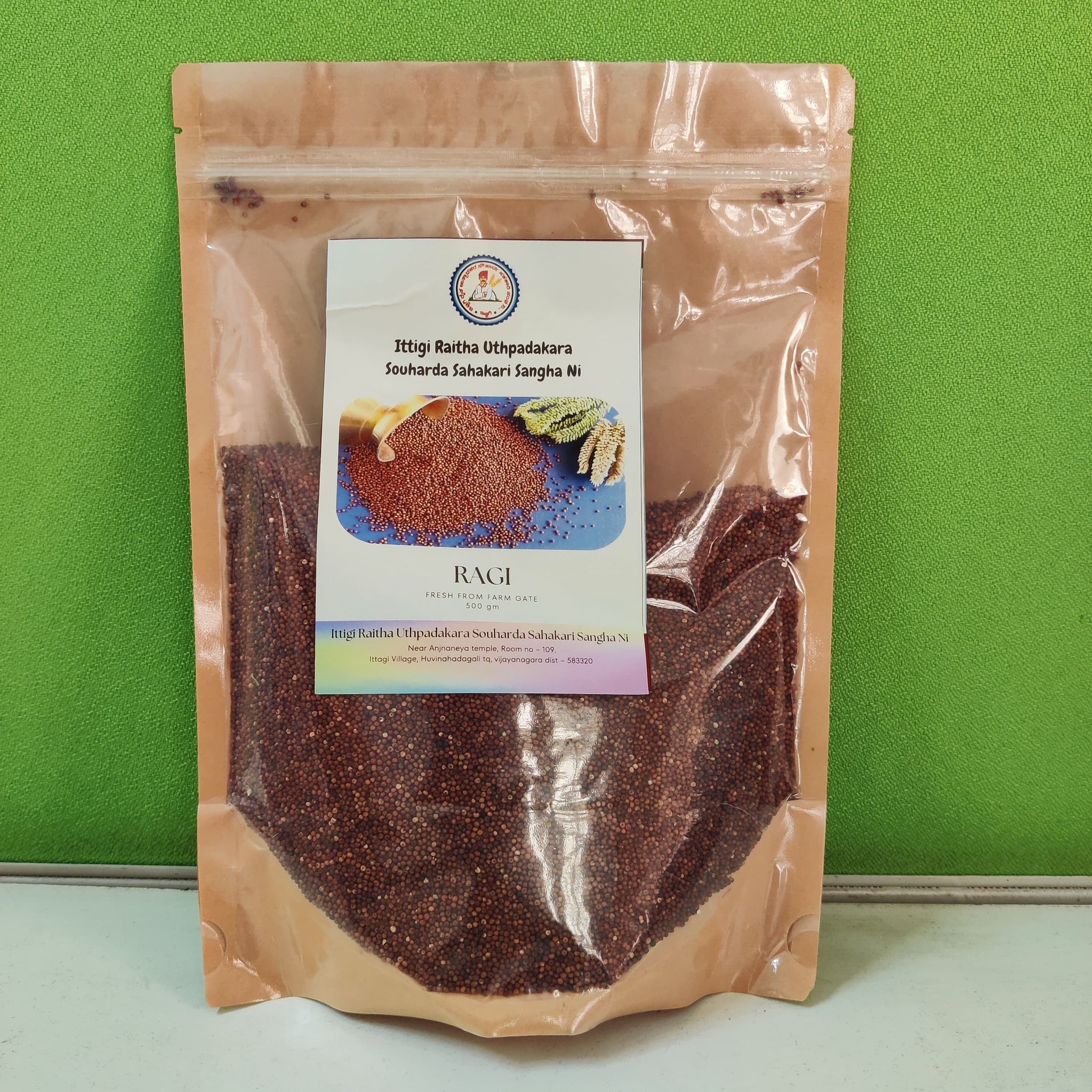 Ragi 500gm