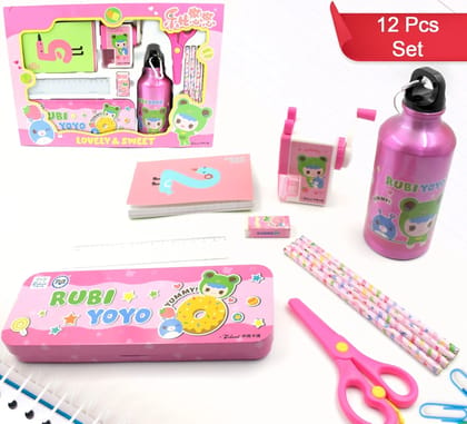 12-Piece Stationery Set: Pencil Box, Pencils, Erasers & More