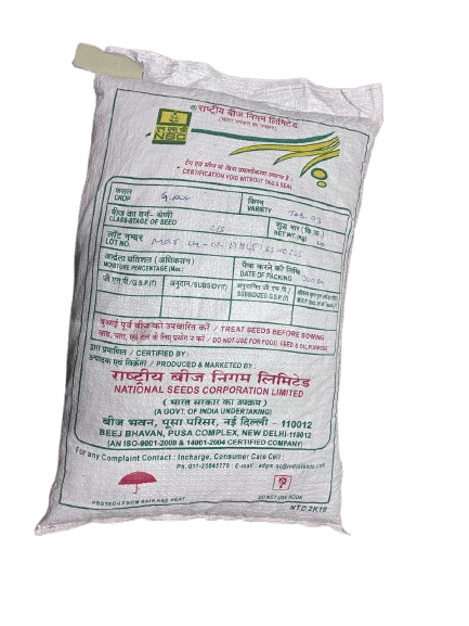 NSC Groundnut Variety:TAG-73 CS