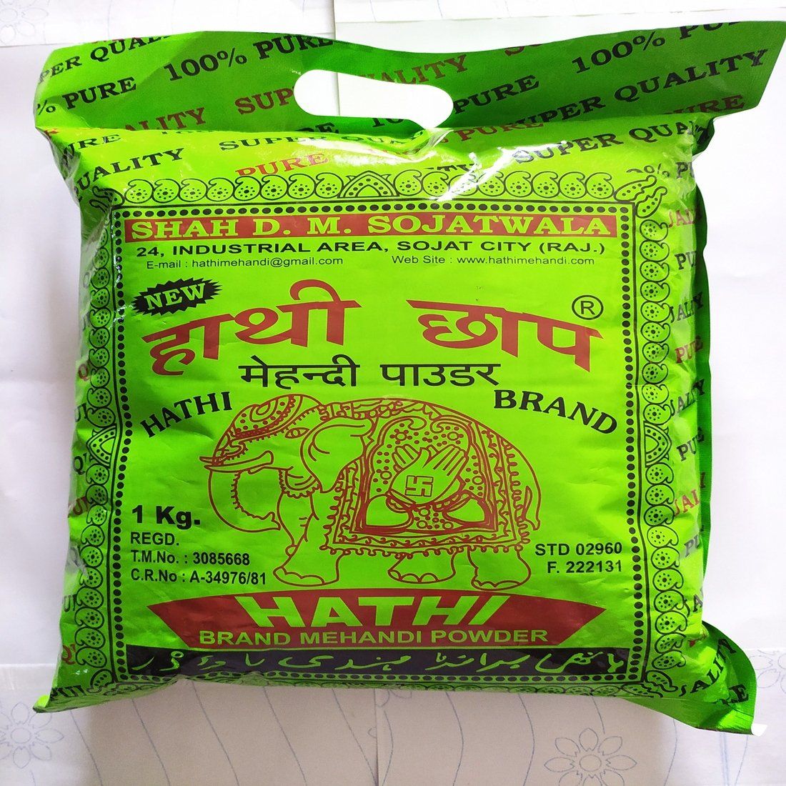 Hathi Brand Mehndi Powder 1kg Online at Best Price in India