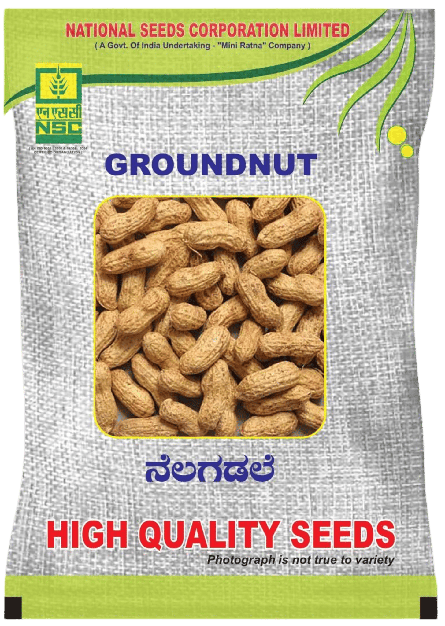 Groundnut G2-52 TL PODS-10 KG