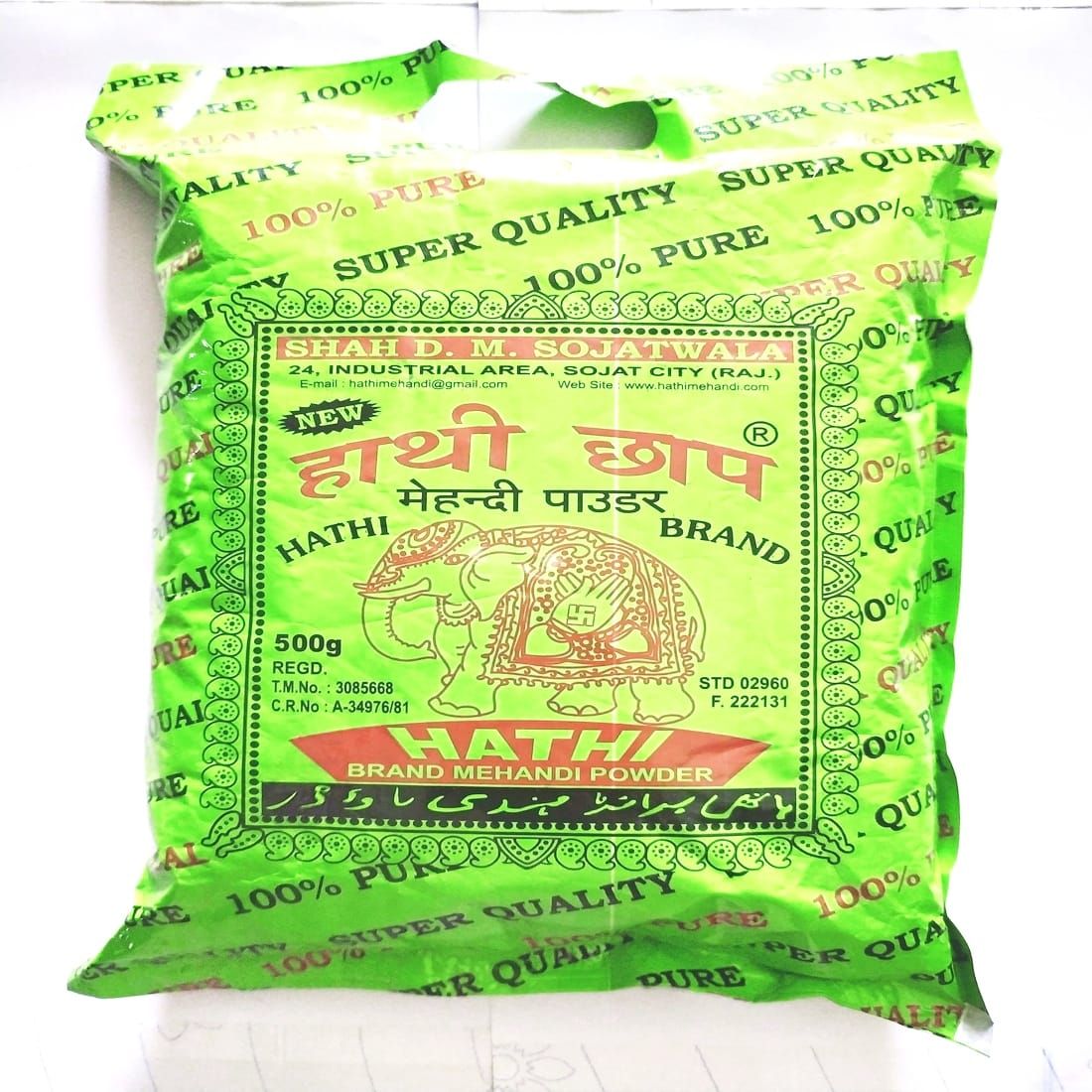 Hathi Chaap Mehandi Powder - 100% Pure & Natural Henna Powder for Hair Coloring and Conditioning - 500g"