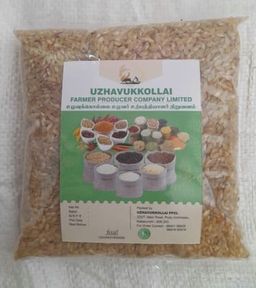 GARUDAN SAMBA RICE