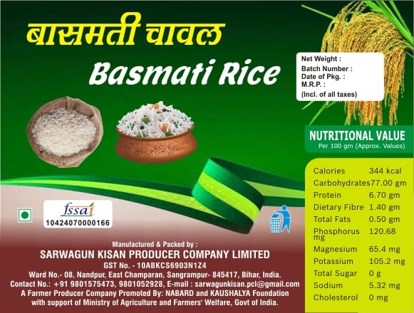 Basmati Rice