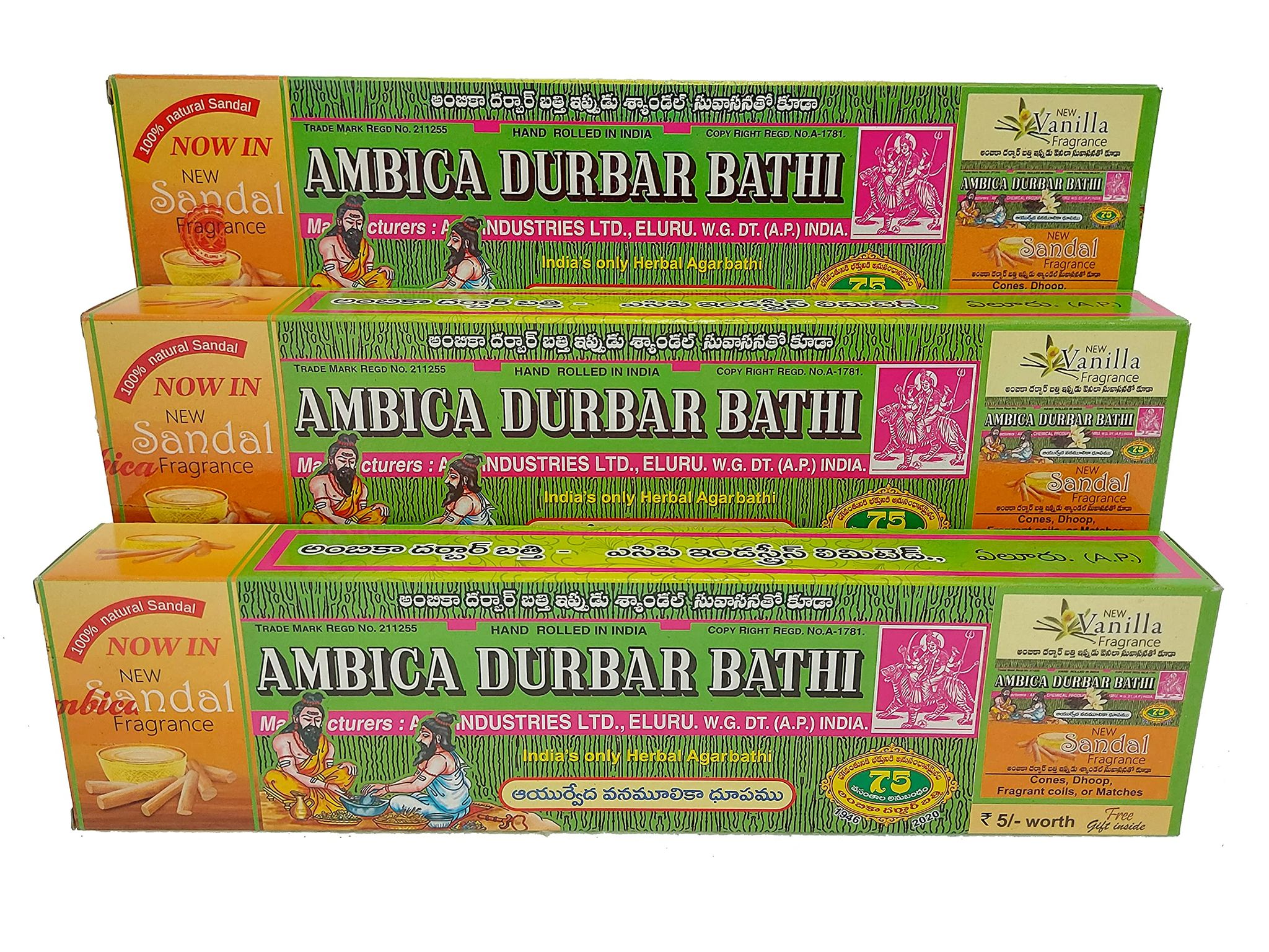 Ambica Durbar Bathi (Sandal) (100 Grams) Pack of 3