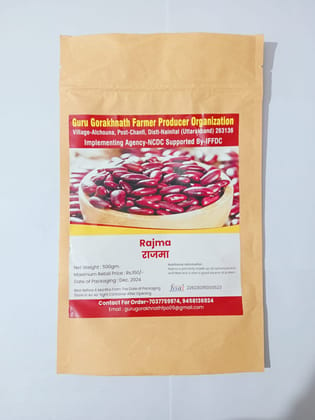 Certified Organic Kidney Beans (Rajma) 500gm - Guru Gorakhnath Farmer Producer Organization