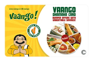 Vaango