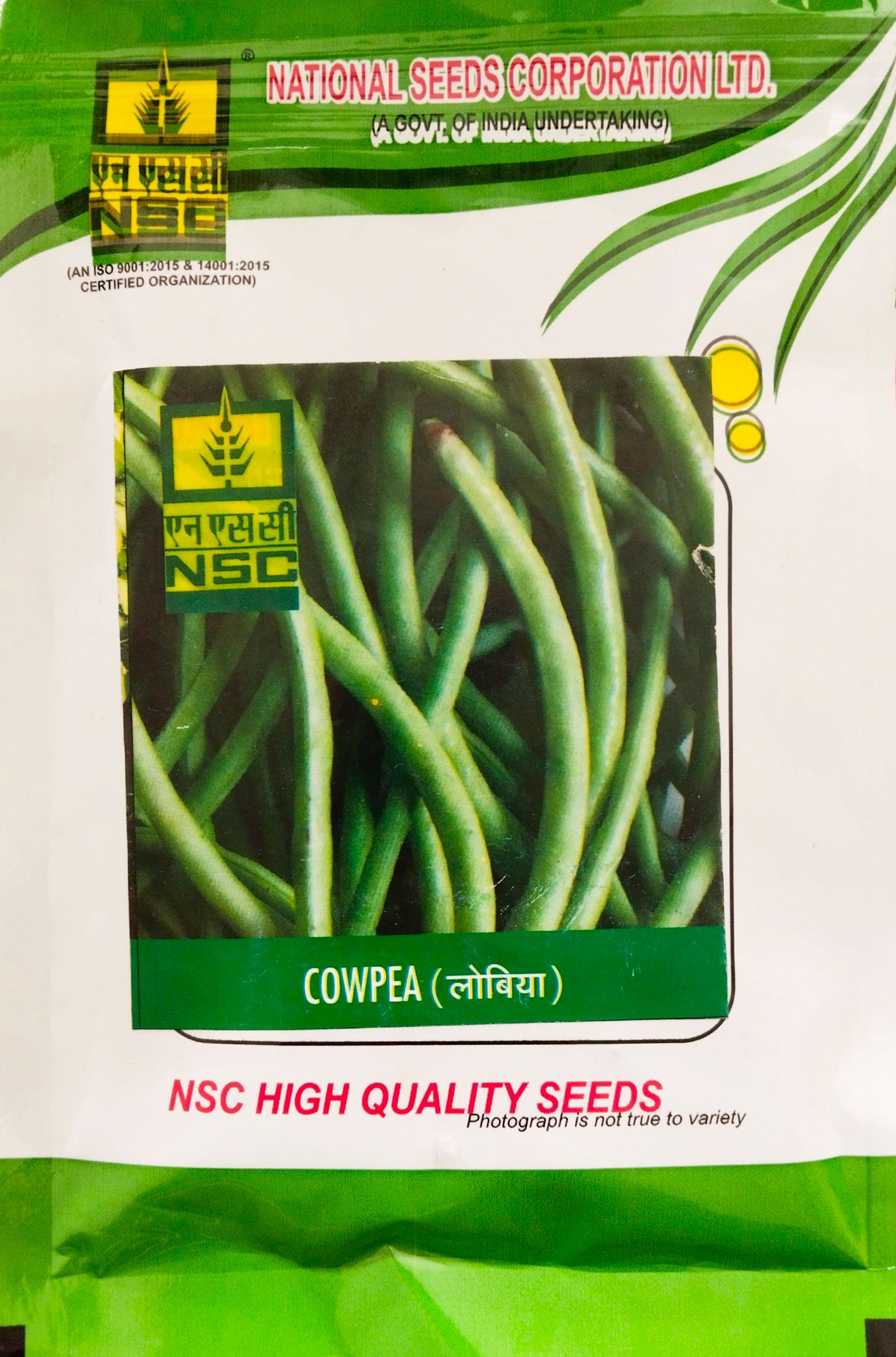 NSC Cowpea (Yard Long Bean) Arka Mangala Variety, 50 gm T/L Seed