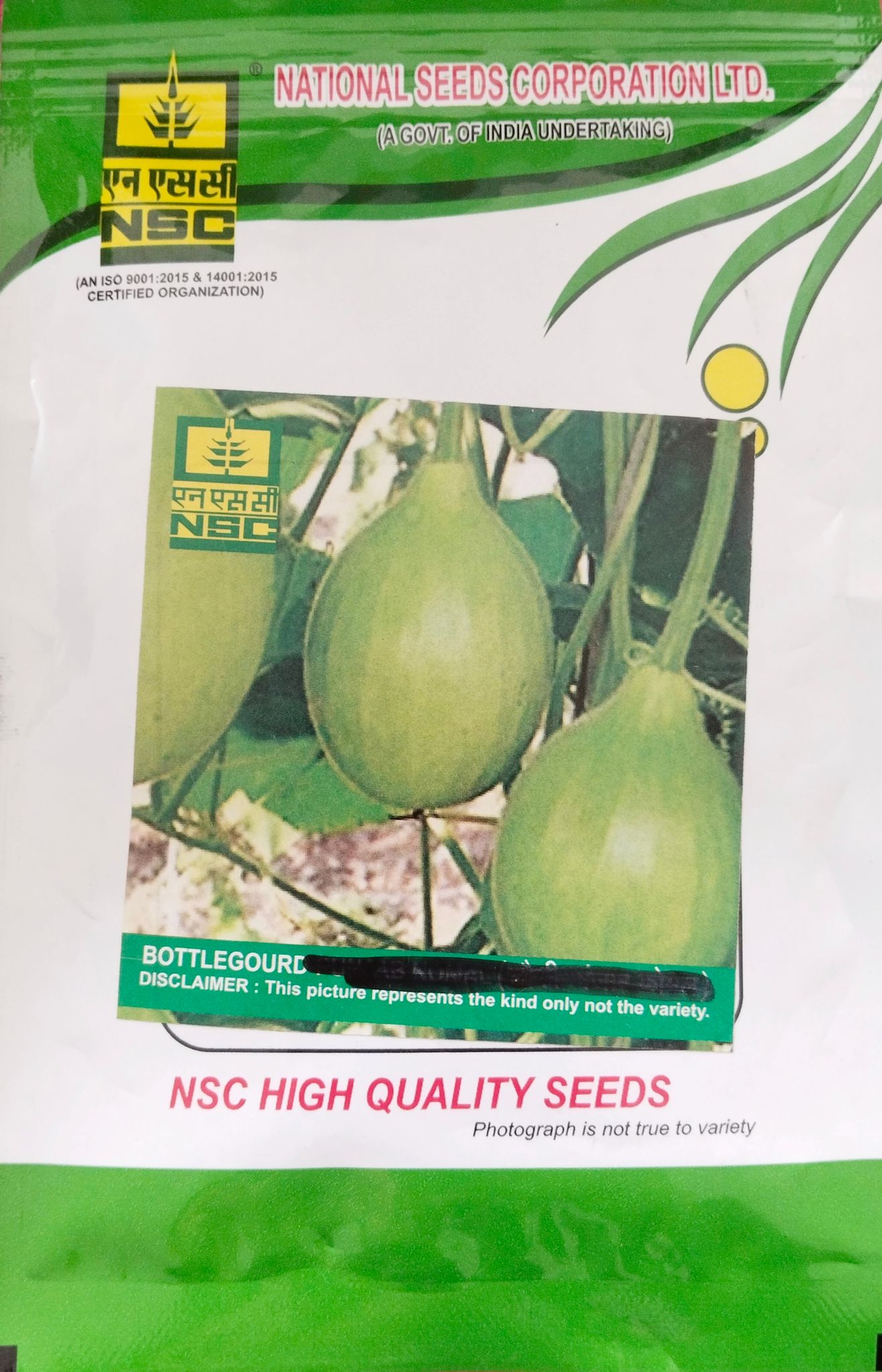 NSC Bottle gourd Pusa  Santushti Variety, 10 gm T/L Seed