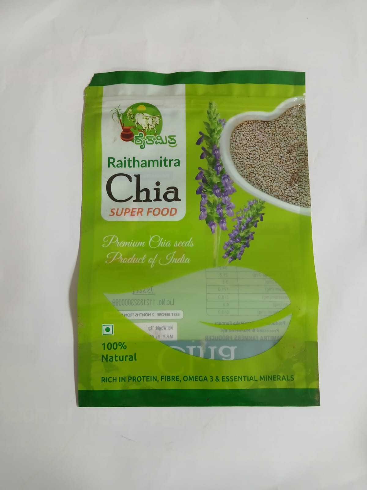  Raithamitra Chia Seeds - 100% Natural, Premium Quality, Rich in Protein, Fiber, Omega 3 & Essential Minerals