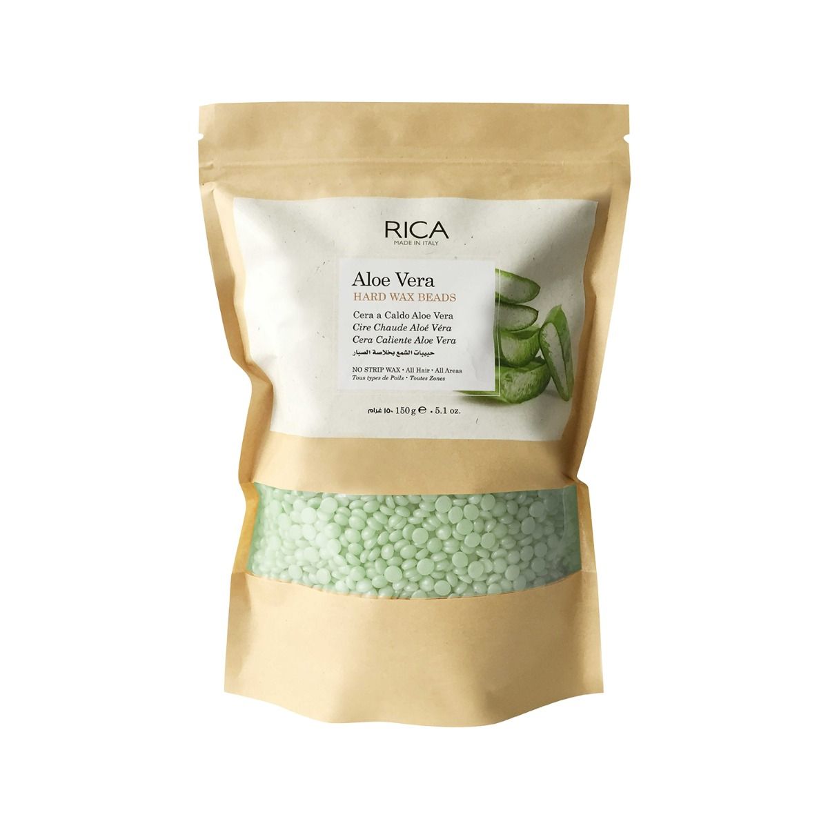 Rica Aloe Vera Brazilian Hard Wax Beads-150gm