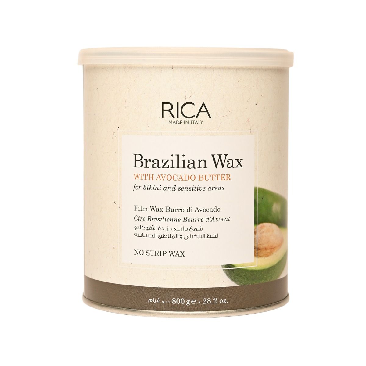 Rica Brazilian Wax (800 gm)