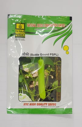 NSC- Bottle Gourd, Variety- PSPL, 15 gms