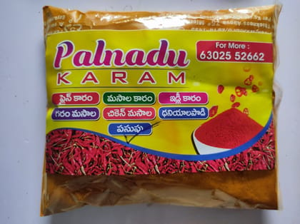 Palnadu Karam Online - Authentic Indian Spices | Best Quality | Wide Range of Spices