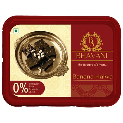 Nendran Banana Halwa