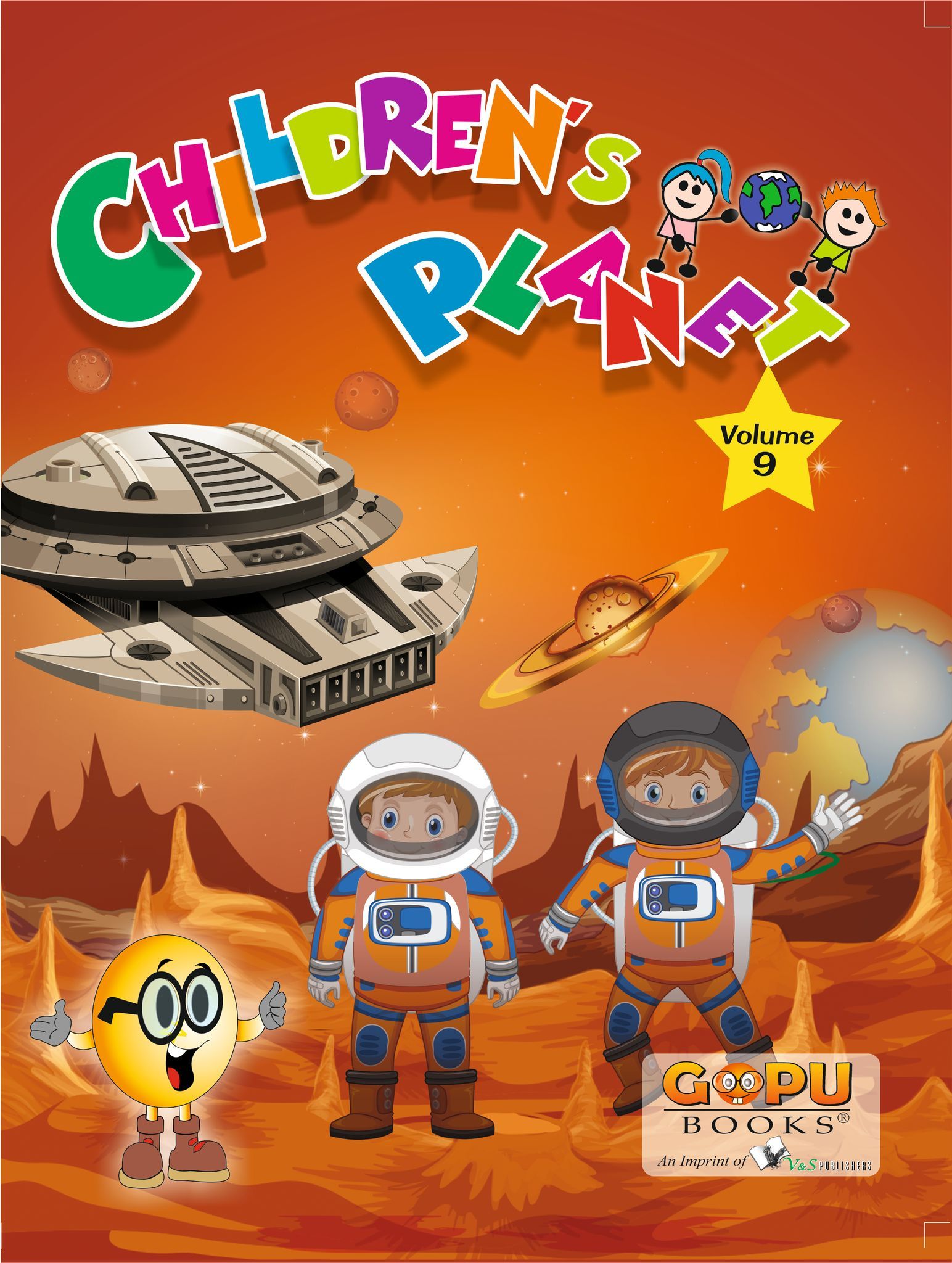 Children Planet Vol 9