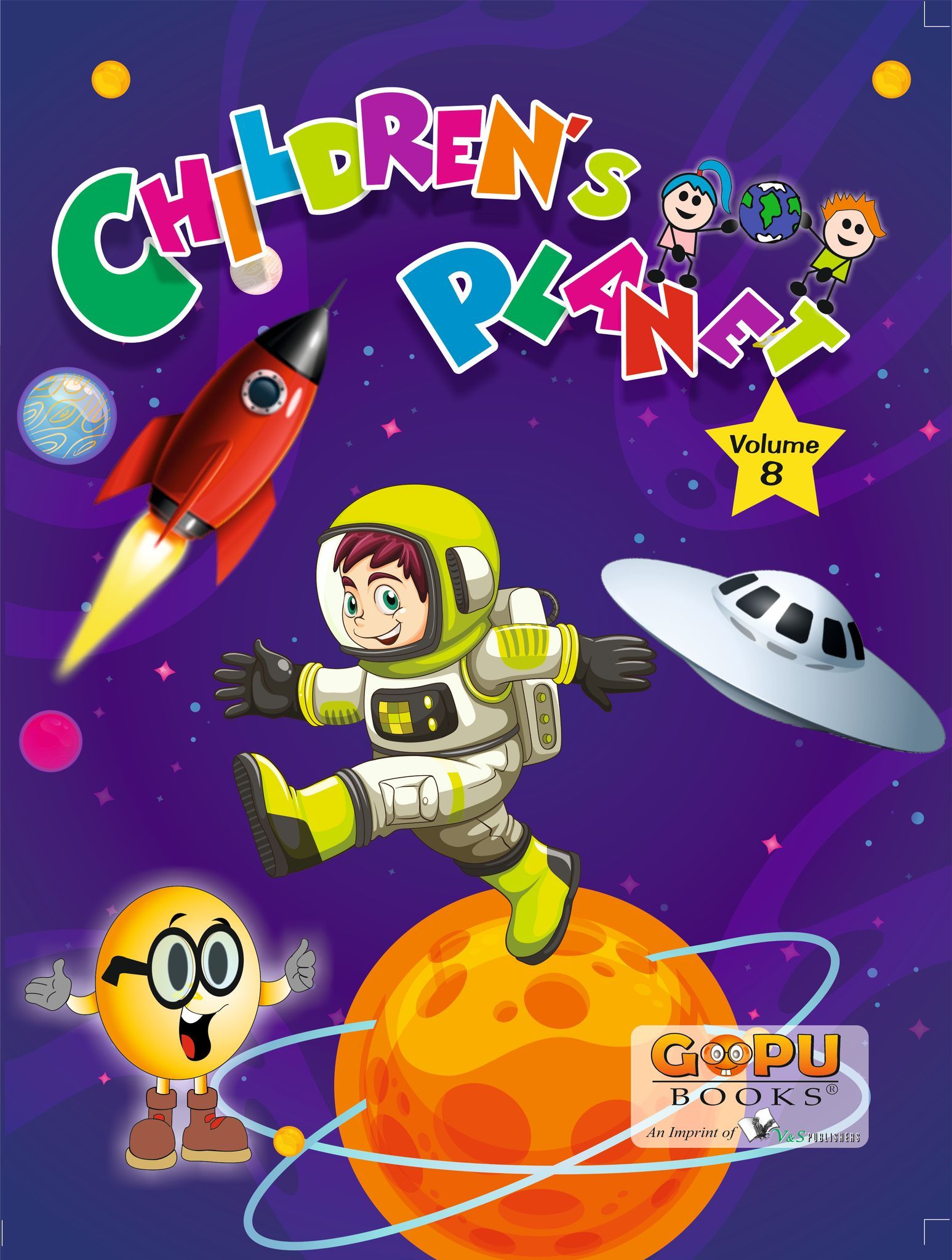 Children Planet Vol 8