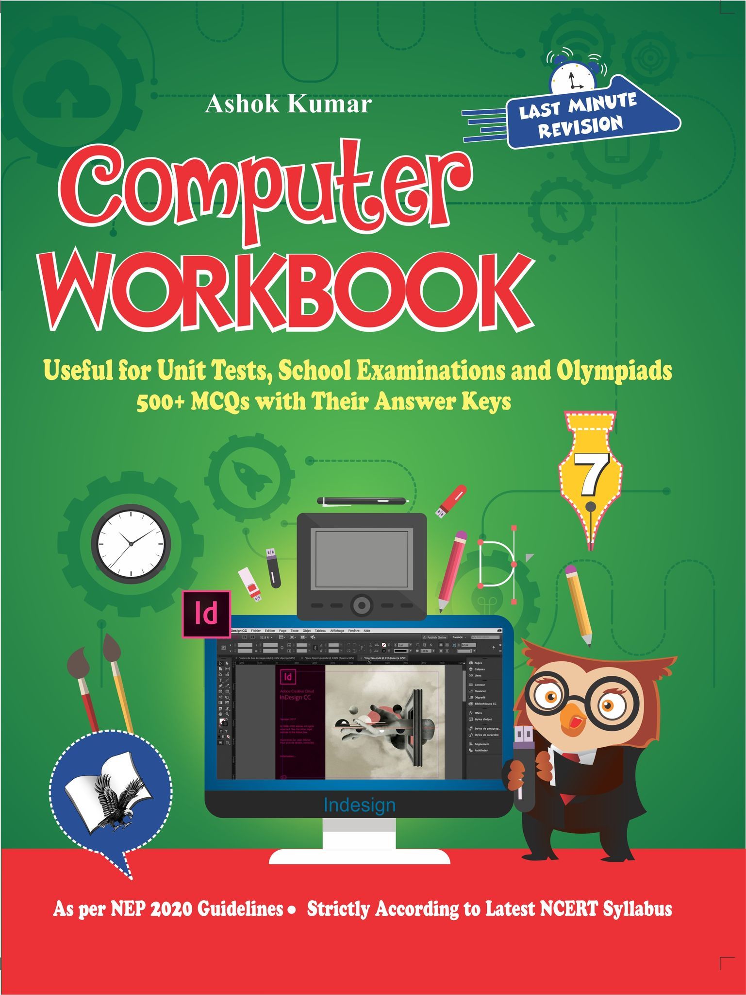 Computer Workbook Class 7