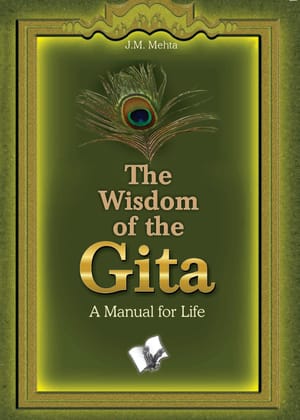 The Wisdom Of The Gita