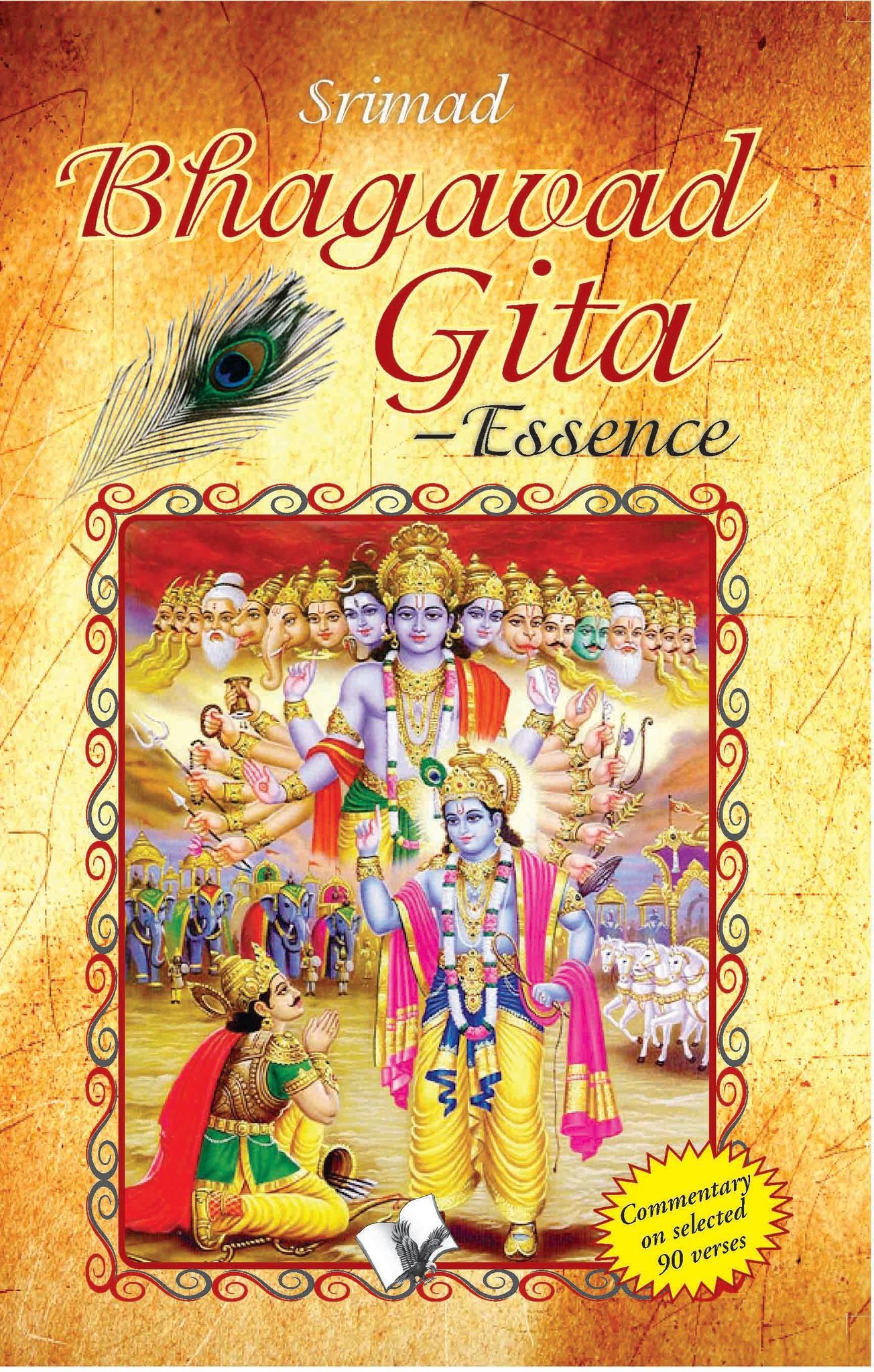 Srimad Bhagavad Gita � Essence