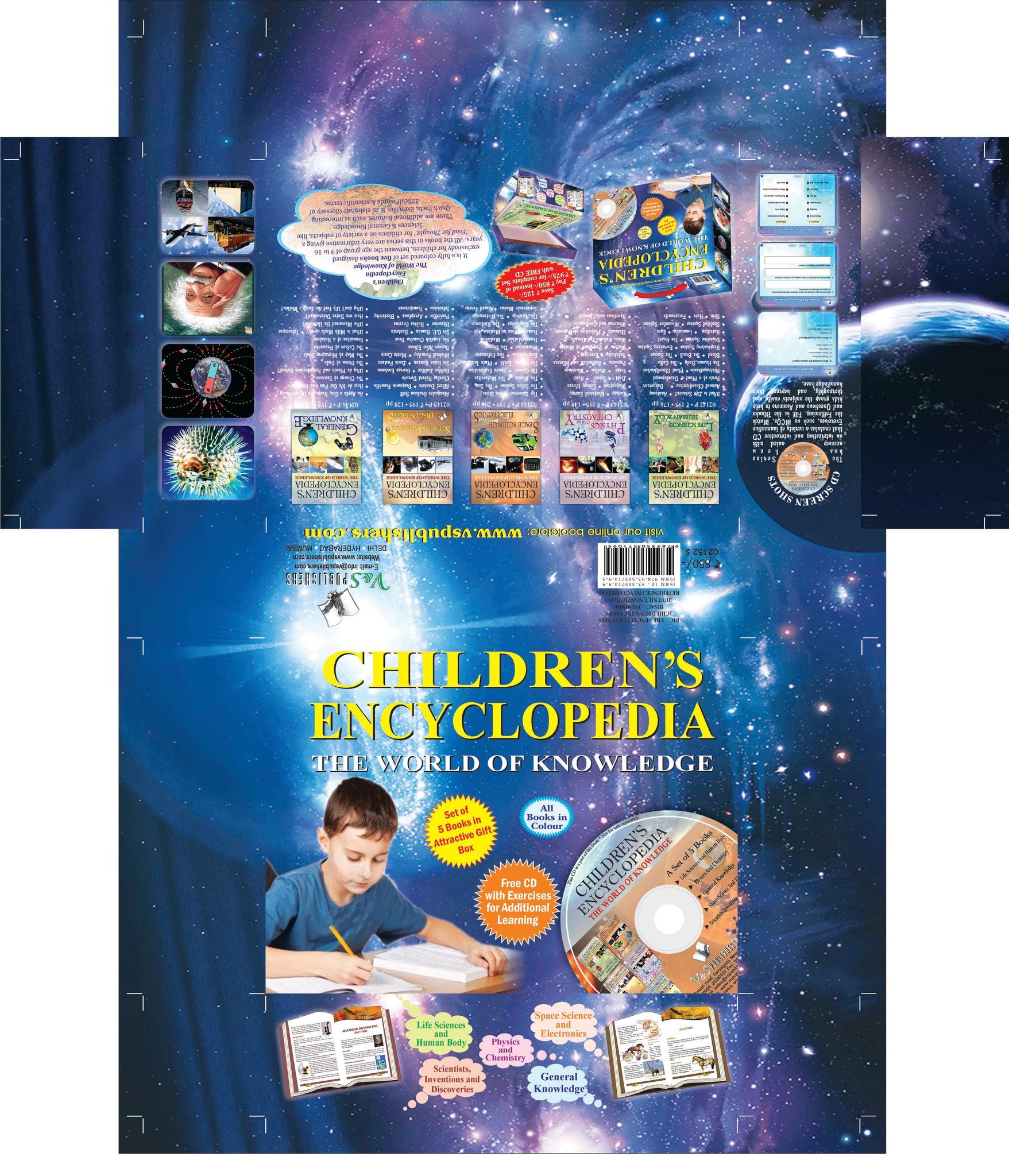 Children's Encyclopedia - The World Of Knowledge (With Dropbox)