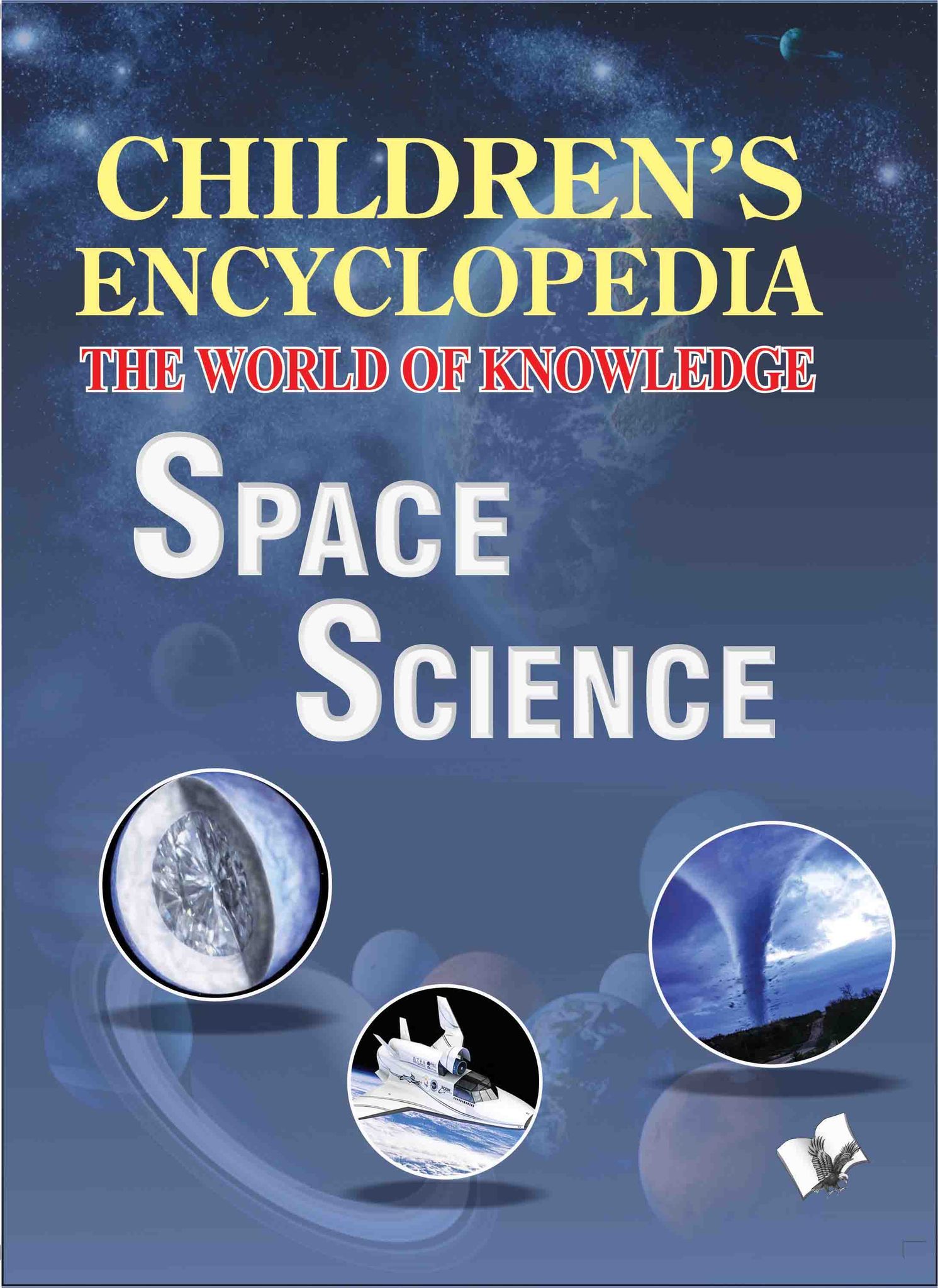 Children's Encyclopedia - Space Science