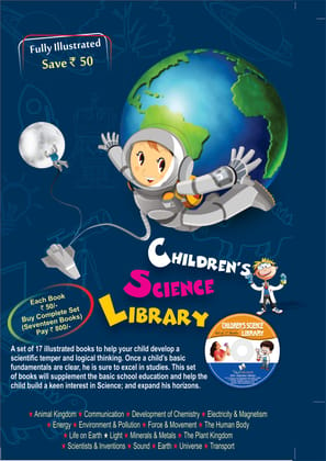 Children Science Library (A Set Of 17 Books)