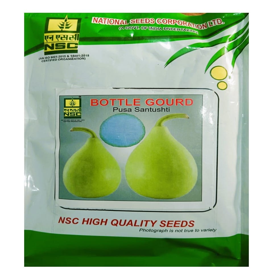 NSC Bottle Gourd Pusa Santushti variety, 100 gram Truthful Labelled Seed