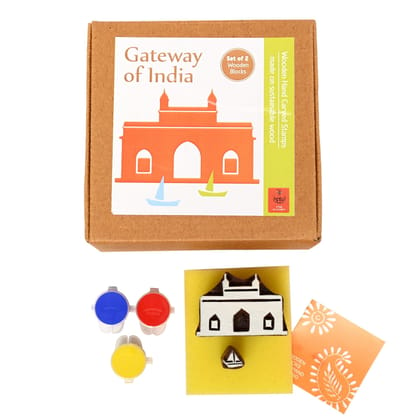 DIY Wooden Block Printing Set Gateway of India