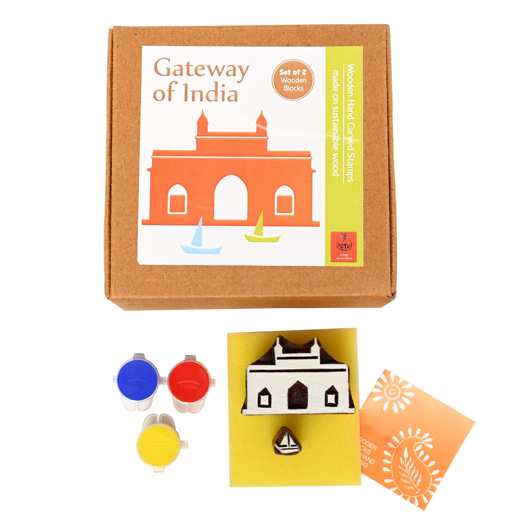 DIY Wooden Block Printing Set Gateway of India