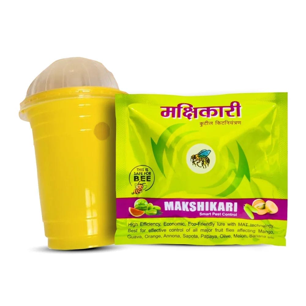 Patil Biotech Makshikari Trap (Pheromone trap for fruit fly)