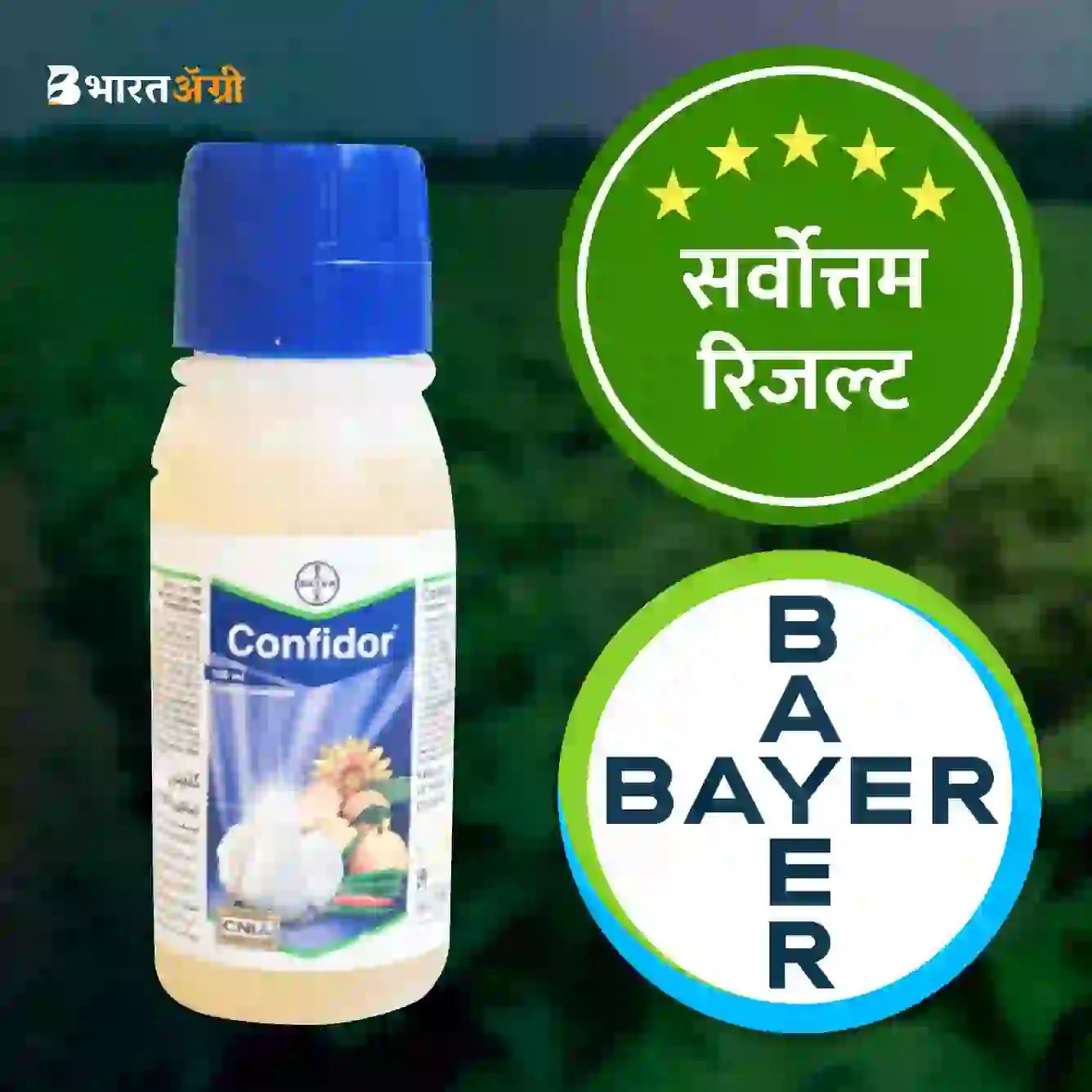 Bayer Confidor Imidacloprid 200 SL (17.8% ww)