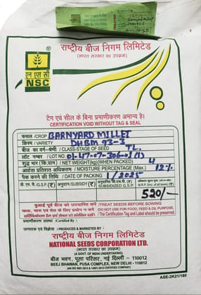 NSC Barnyard Millet DHBM-93-3 Truthfully Labeled  4 Kg Bag