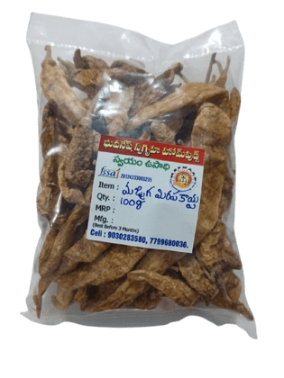 Bhuvanesh Swagraha Homemades Majjiga Mirapakaya 100g