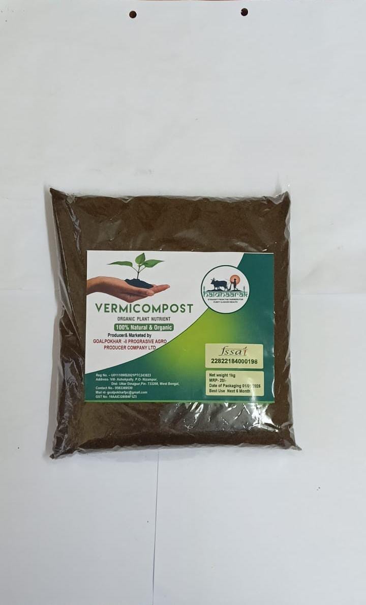 1 Kg Organic Vermicompost Plant Nutrient