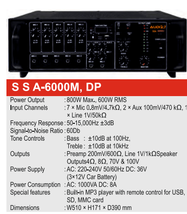 S S A-6000M, DP Audio Amplifier