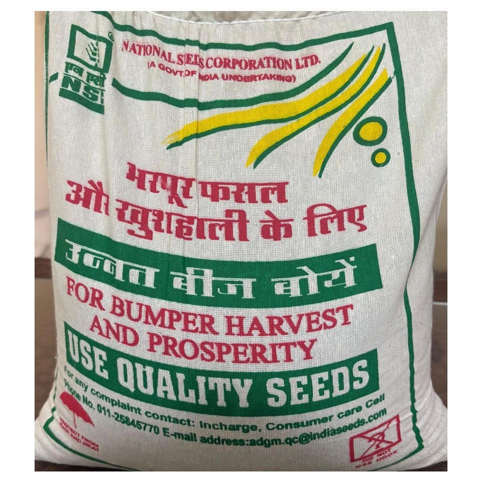 NSC Moong Virat (IPM 205-7) Variety, 4 Kg Truthful Labelled Seed Bag