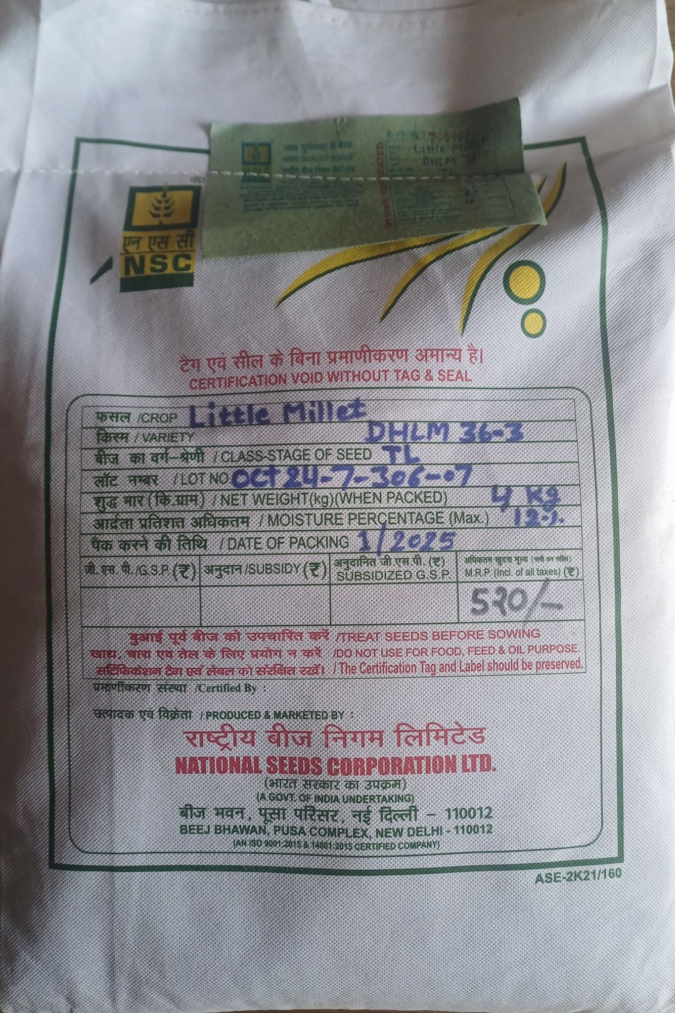 NSC Little Millet DHLM 36-3 Truthfully Labeled  4 Kg Bag