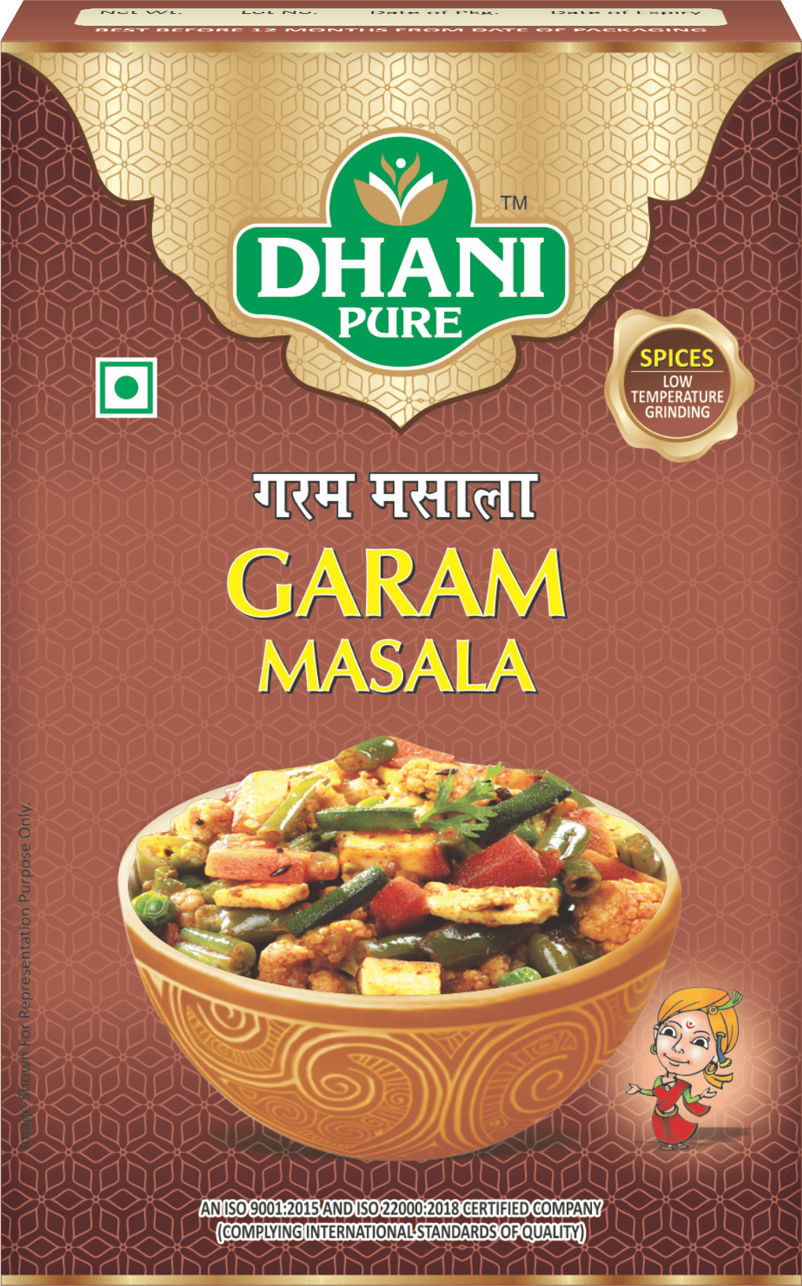 DHANI PURE GARAM MASALA BOX, 100g