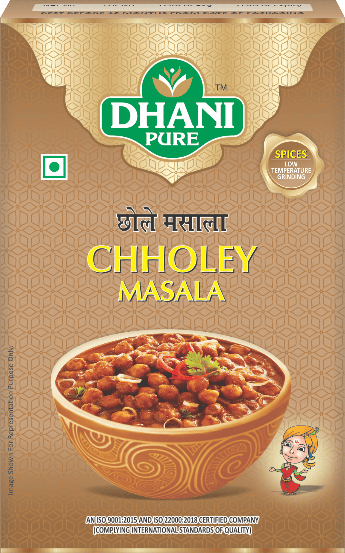 DHANI PURE CHHOLEY MASALA BOX (MRP : RS. 10/- ONLY)