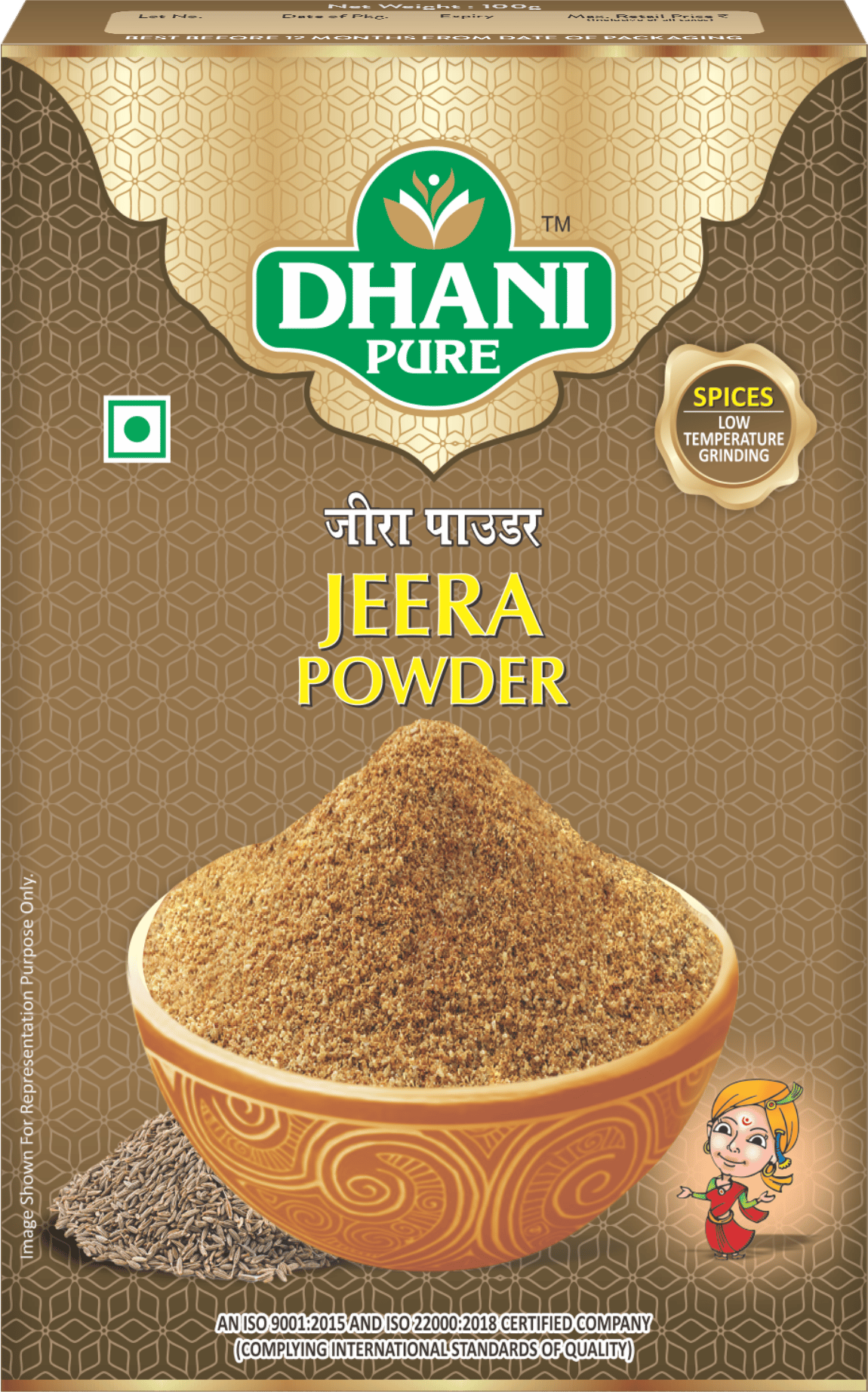 DHANI PURE JEERA POWDER BOX (MRP : RS. 10/- ONLY)