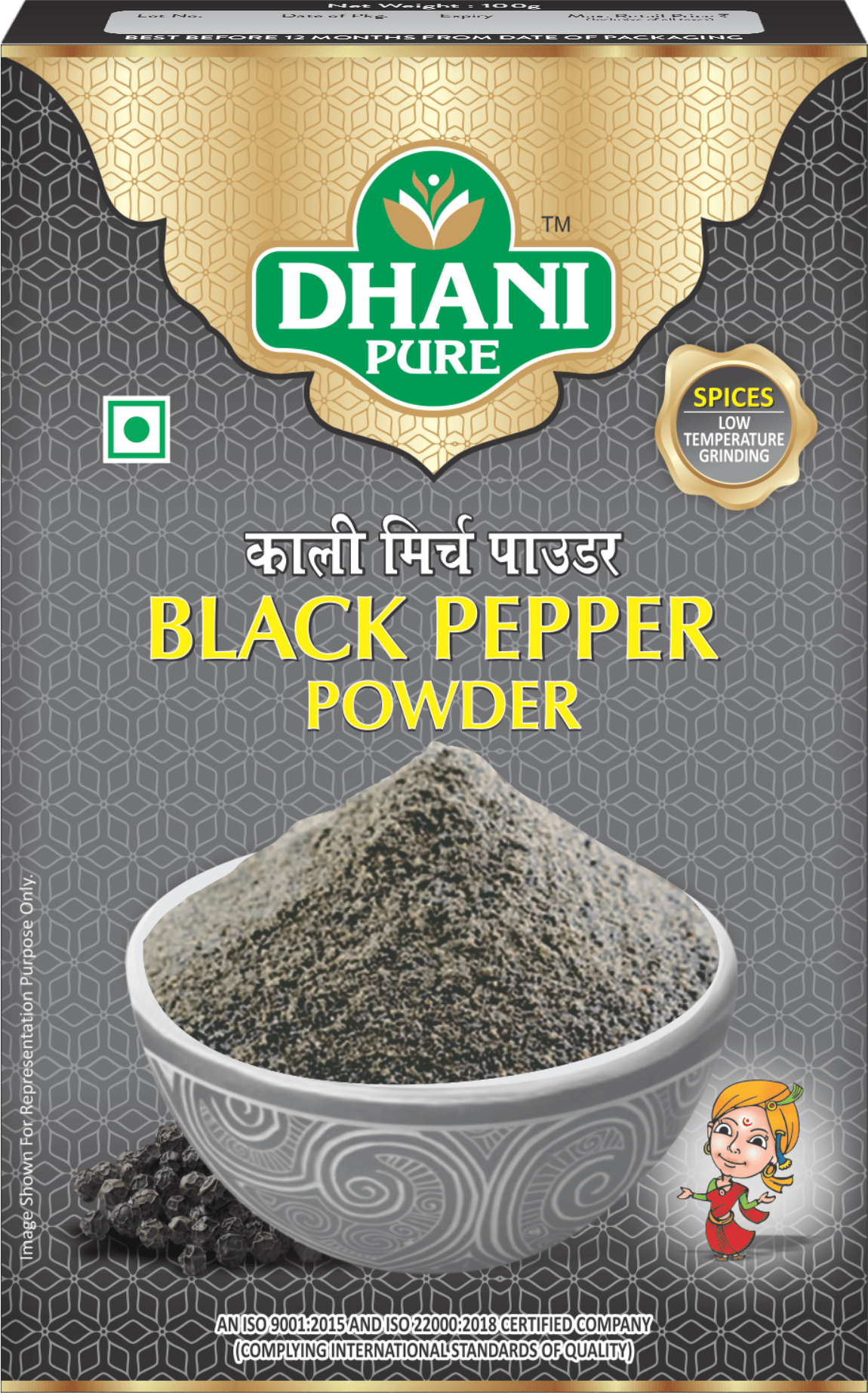 DHANI PURE BLACK PEPPER POWDER BOX (MRP : RS. 10/- ONLY)